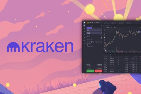 Kraken 12at