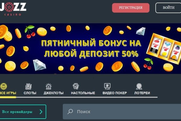 Kraken darknet market ссылка тор