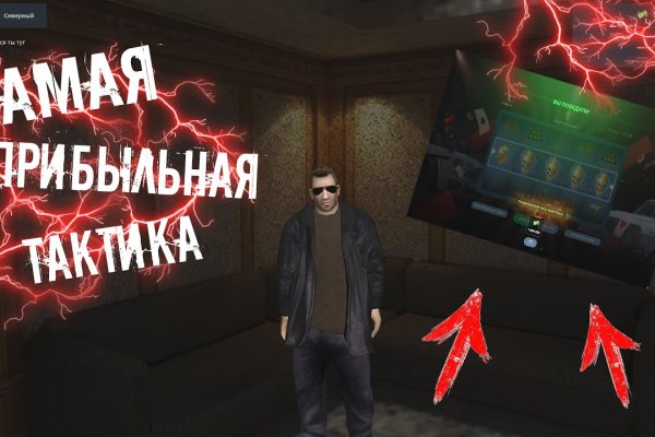 Кракен ссылка на сайт com