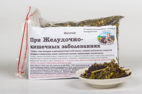 Зайти на кракен рабочее зеркало