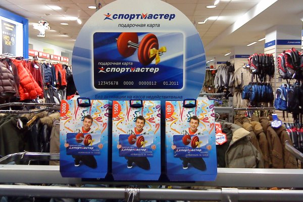 Тор для кракена