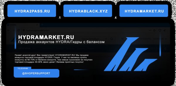 Магазин kraken даркнет