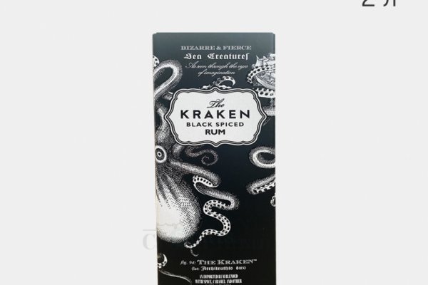 Kra39at