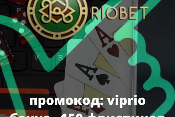 Кракен актуальная