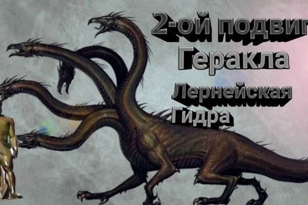 Как зайти на площадку кракен