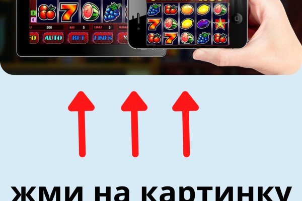 Kra39at