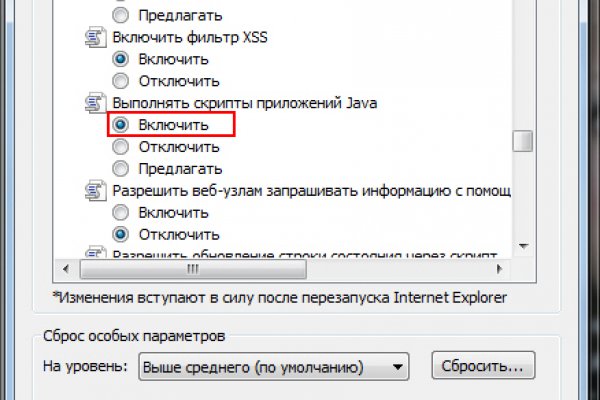 Зеркала кракен kraken014 com kraken014 com