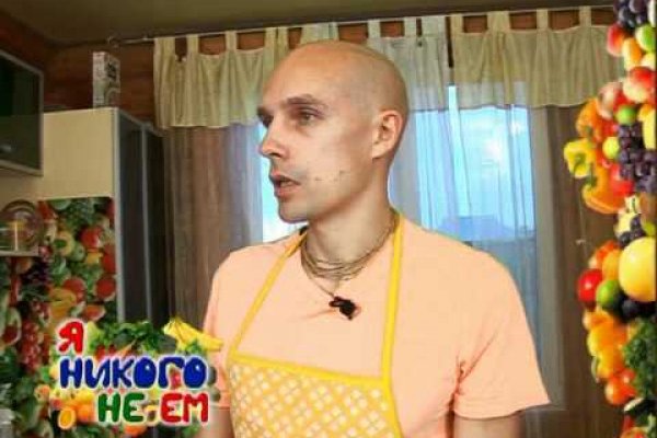 Кракен маркетплейс ссылка