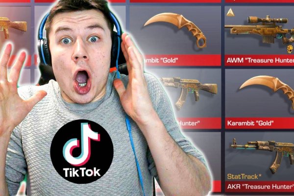 Kraken 2krn at