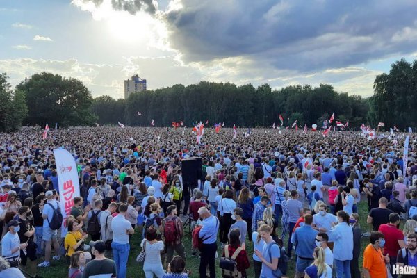 Как зайти на кракен с айфона