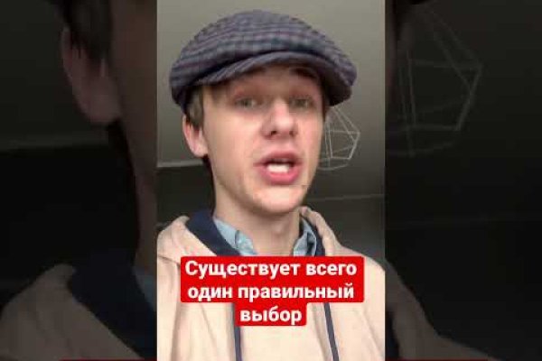 Кракен даркнет плейс