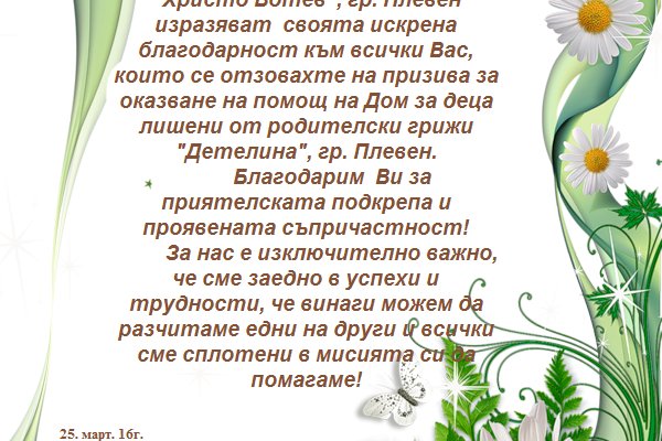 Кракен сайт как зайти