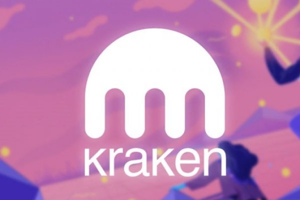 Kraken 18 at