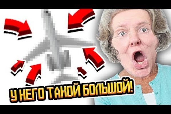 Как восстановить аккаунт на кракене