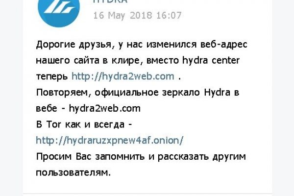 Ссылка на кракен в браузере