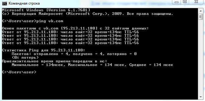 Ссылка на кракен тор магазин