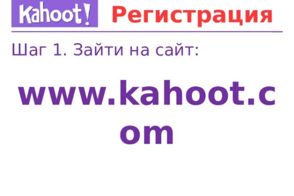 Kra21at
